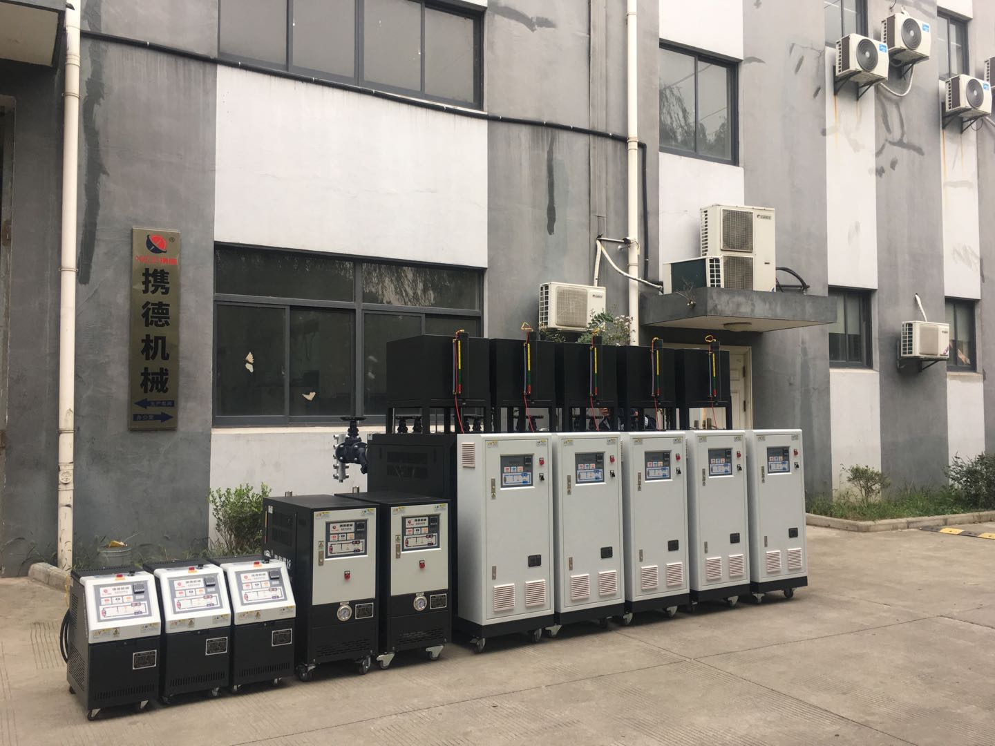 模溫機常規(guī)問題保養(yǎng)與維護