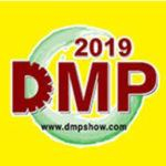 2019 DMP大灣區(qū)工業(yè)博覽會(huì)  第二十二屆DMP國(guó)際模具、金屬加工、塑膠及包裝展